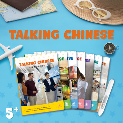Talking Chinese