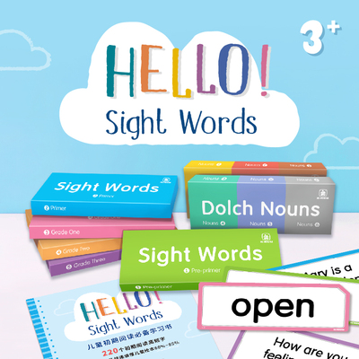 HELLO! Sight Words
