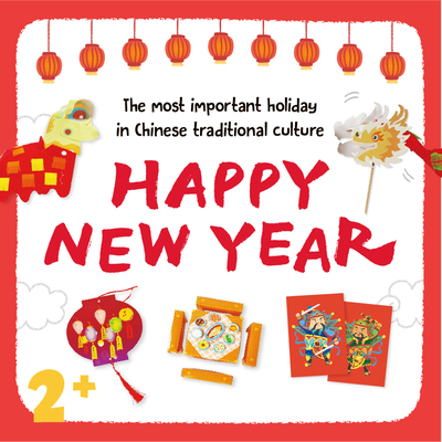 Happy New Year