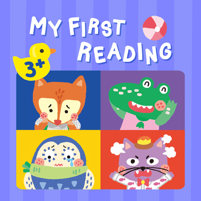 My First Reading