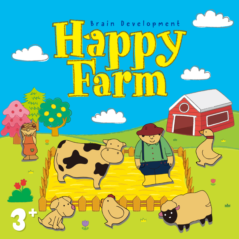 Happy farm iq house